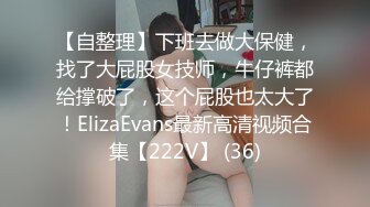 CC白妖妖大尺度合集 非直播录屏 几乎都是VIP及福利视频 【273V】 (83)