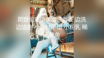 【中华娘】丝足侍奉极品小母狗黑丝玉足服务肉棒骚穴被塞满抽插全程淫叫不停