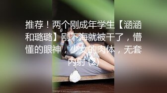 MCY-0152 徐蕾 外拍惨遭迷奸美少女 不要其他只要鸡巴 麻豆传媒映画