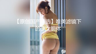 《顶级震撼㊙️极品骚婊》最新流出万狼求购OnlyFans地_狱调_教大咖【G王】付费解锁私拍~骚母G户外爬行露出啪啪双通无水原画 (14)