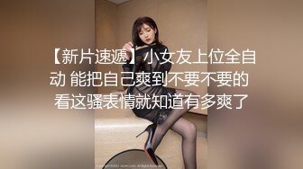 【新片速遞】朋友问我这家店在哪里 疫情当前生活不易 愿美丽大姐日进斗金 话说这奶子真大