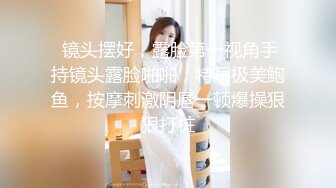 海角侄子爆肏嫂子12.0 家里没人厨房戏弄嫂子 欲迎还拒高潮N次肏失神 灶台迎击内射真过瘾