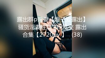 RAS-0278 仙儿嫒 S级模特巨乳��开 突击魅惑化妆师 皇家华人