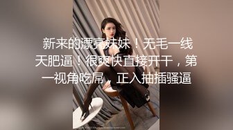 超清原创酒后上头趁妹妹熟睡不管生理期强插内射第二天跟我翻脸了