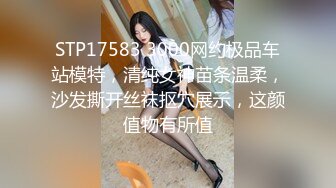 个人摄影20支～熟女的性欲与高潮