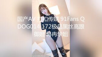 00后清纯系美女逼逼粉嫩