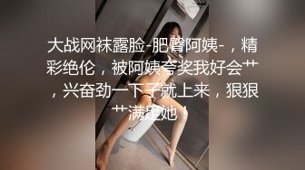 ✨【骑乘控狂喜】“掐我啊”邻家反差台妹「babeneso」OF私拍 童颜美穴逆痴汉骑乘专家【第七弹】 (6)