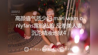 91YCM-071 李娜娜 爽操大学生的青春肉体 91制片厂