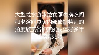  淫欲 精油Spajoanna 极品美女私人按摩体验 赤裸胴体淫靡精油美乳嫩穴 淫欲视觉冲击