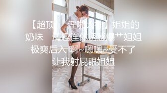 豪乳美女-衣裳湿半-拿脚揉搓美乳，骚艳美甲