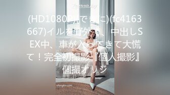 35岁人妻2.0