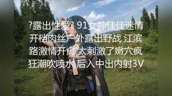 【YZWCD】YC193可爱的jk制服小姐姐！白丝短袜配粉内！