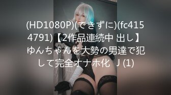 [CAWD-268] 姉妹で見た目も性格も正反対なのに好みは一緒！？彼女の妹（Gcup！！）と怖いもの知らずの声我慢エッチッチ 結城りの