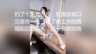 性吧传媒出品网红美女小月约黑人rap歌手舔逼王按摩技师上门服务被黑屌爆插内射