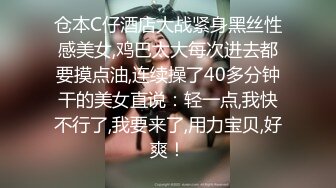 花5000大洋约两女技师双飞  双女一起翘起屁股  隔内裤揉穴磨蹭  浴室三人洗澡