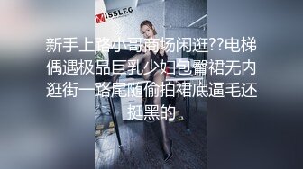 【OnlyFans】逃亡JJ爱KK，狂干群P，大型淫乱场面，两人真实夫妻，女的身材超级棒，群p的场面太过震撼 55