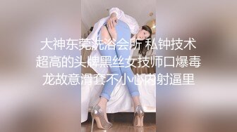 【新片速遞】年轻的小妹都让狼友教坏了，全程露脸大秀直播，无毛白虎小嫩逼，看着就很嫩很紧，掰开给狼友看特写精彩刺激