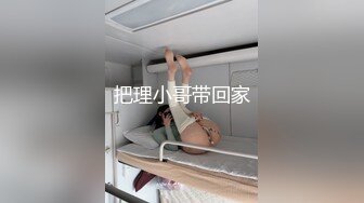 【AV佳丽】护士 Ranako 引诱并操她的病人