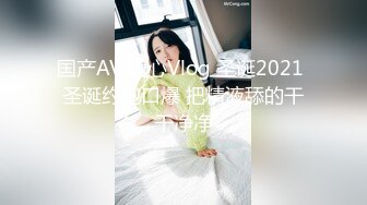 国产主播混血长腿妹妹合集 【27V】 (4)