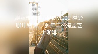 【新片速遞】男友：快点有多舒服就喊出来，是不是这个位置最舒服，这是子宫了。 女友：再往上，就是那儿，嗯嗯 好舒服~持续高潮！