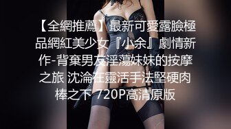 眼镜文静少妇,身材苗条,鲍鱼粉嫩,深夜和男友啪啪,近距离特写拍摄抽送过程