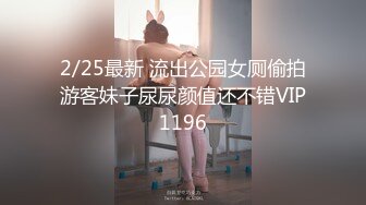 这种奶子看了就很舒服（往下拖动查看联系方式与约炮渠道）