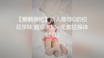 邻居骚妇激情3