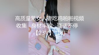 91制片厂 91CM-240 AI人形机器女友-萧悦儿