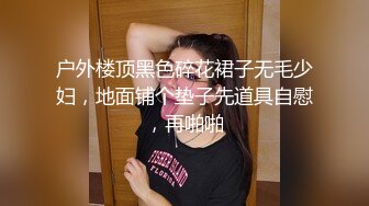  熟女妈妈 我坐在上面干一炮好不好 啊啊 舒服爽宝贝 妈妈看到儿子的大鸡吧笑的多开心