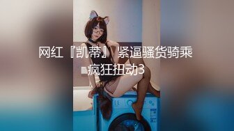 2023-12-03Hotel监控系列 后入黑色诱惑少妇 极致诱惑