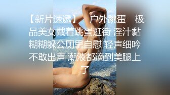 女优究竟是怎样存在？