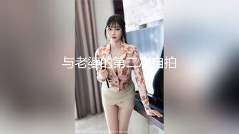 美腿白皙少妇 (1)