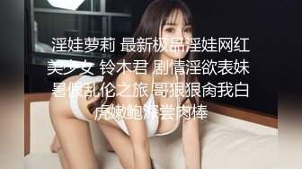 ID5381 爱豆传媒 放浪弟弟欲求不满的三人行性体验 心萱