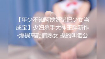 露脸内射22岁游戏主播