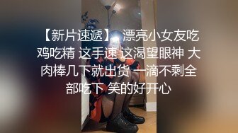 仿真肉棒凌辱老婆2