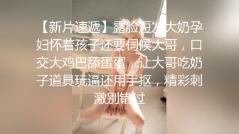 贫乳现役女大生小梦的AV初体验❤️两位男优疯狂输出人生第一次连续高潮