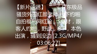 【新片速遞】 ⚡极品反差少女『swag小静』极限露出挑战，在酒店大堂衣服掉下来了，周围都是人，长得越乖 玩的越嗨