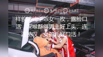 高端泄密流出 杭州美女叶菲面基帅哥网友穿着黑丝旗袍激情做爱被草到胡言乱语