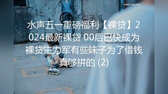 【某某门事件】第50弹 最新大瓜还上了热搜，长江大学反诈宣传讲座上，大屏突然播放不雅视频+不雅视频出处！