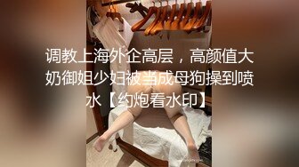 抹油黑丝应该没人会拒绝