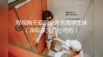 长沙骚女第一发