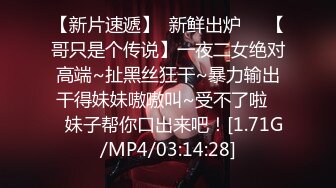 STP31170 国产AV 爱豆传媒 ID5274 姐姐对叛逆弟弟的肉体惩罚 瑶瑶 VIP0600