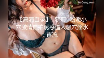 清纯少女演绎兄妹激情乱伦，被哥哥口爆一嘴