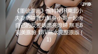 高颜值白嫩性感的大长腿美女酒店被小情人强插进去说：走开,我不想要,不要.操了一会爽的自己下床和男的站着干!