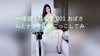 ALX-179(h_259alx00179)[NEXTGROUP]本当にあったエロい話第5〜8話