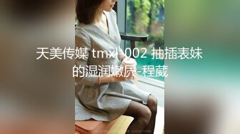 专操极品女神的大神【好战分子】10月新片，难得妹子露脸，超美气质御姐真TM美死了，表情很享受淫荡