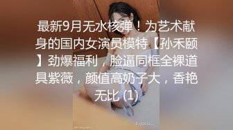 调教自家骚妻