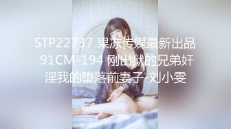 【新片速遞】  【迷奸睡奸系列】❤️勒晕极品小美女❤️剧情演绎，看着十分刺激，特有味道，粉嫩一线天美鲍，淫水潺潺！[1.32G/MP4/00:41:33]