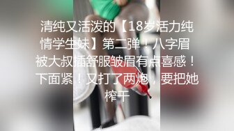 ❤️❤️淫荡巨乳嫂子，一对豪乳大又软，骚货每天多要操，极品美臀后入特写，主动骑乘位，奶子乳交