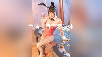 【Stripchat】极品九头身尤物女主播「610HeiZhen」美乳少妇边假鸡巴插穴边吐舌头表情超魅惑